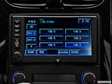  Stereo controls photo